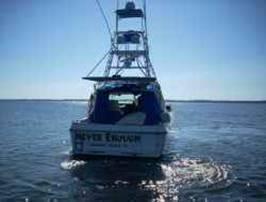 Sea Ray Express / Sportfish, Merritt Island