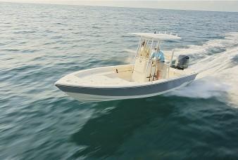 2014 Pathfinder Fishing Boat 2400TRS