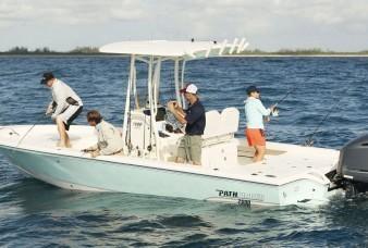 2014 Pathfinder Fishing Boat 2600HPS