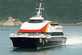 2004 Custom High Speed Catamaran Ferry