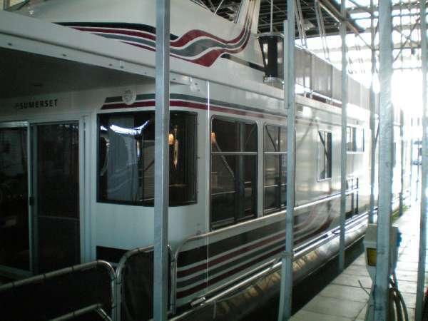 2005 Sumerset Houseboat